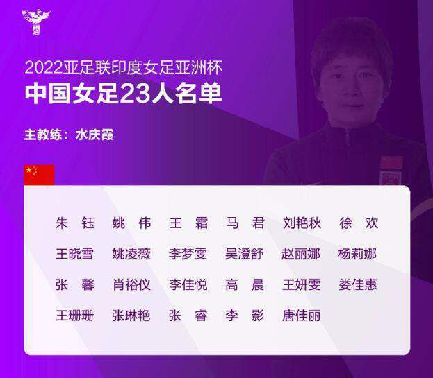 在北京时间12月5日晚，谢菲联官方消息，主帅保罗-赫金伯顿下课，随后宣布老帅怀尔德上任，而这也是怀尔德第二次执教谢菲联。